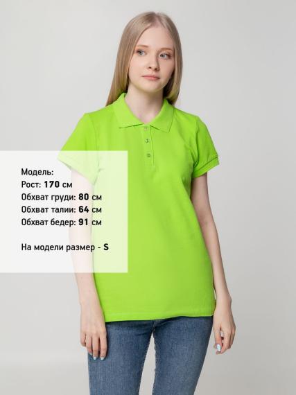 Рубашка поло женская Virma lady, зеленое яблоко, размер L
