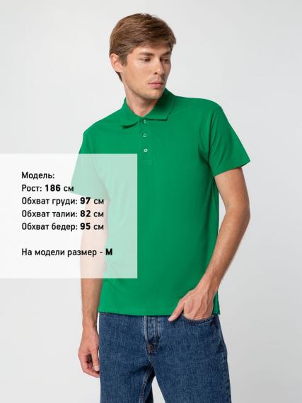 Рубашка поло мужская Summer 170 ярко-зеленая, размер XL