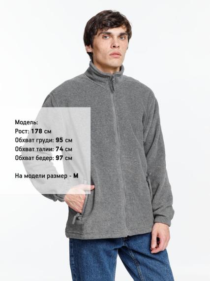 Куртка мужская North, серый меланж, размер XS
