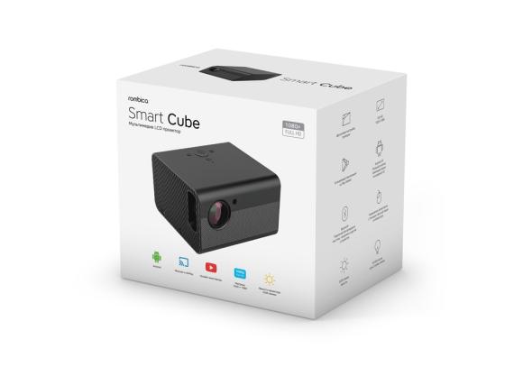 Проектор «Ray Smart Cube»