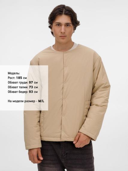Куртка унисекс Veter, бежевая, размер M/L