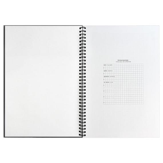 Ежедневник Notera Maxi, недатированный, серый