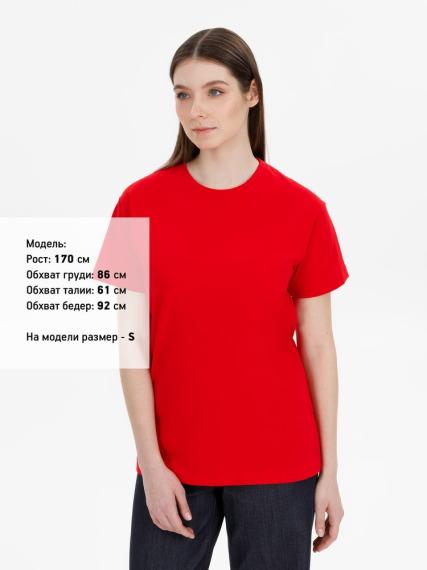 Футболка T-Bolka 180 красная, размер 3XL