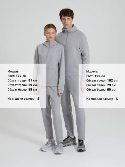 Анорак унисекс Lovi, серый, размер XL