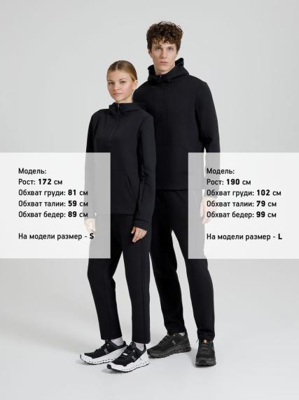Анорак унисекс Lovi, черный, размер XXL