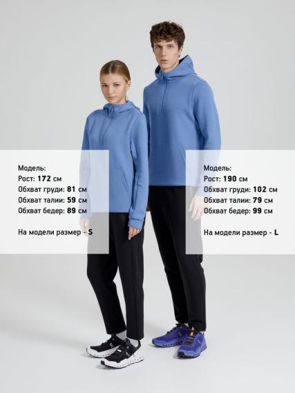 Анорак унисекс Lovi, синий, размер M