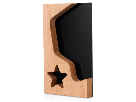 Награда «Starburst»