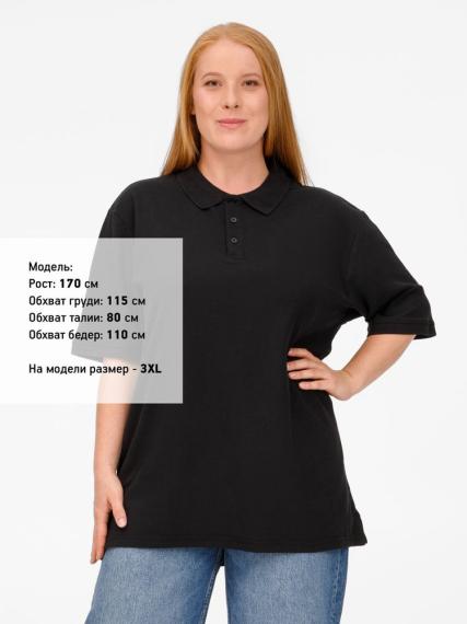 Рубашка поло унисекс Upswing, черная, размер L