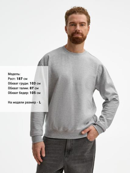 Свитшот унисекс Columbia, серый меланж, размер M