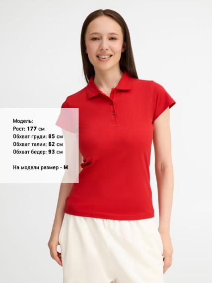 Рубашка поло женская Prescott women 170 красная, размер M