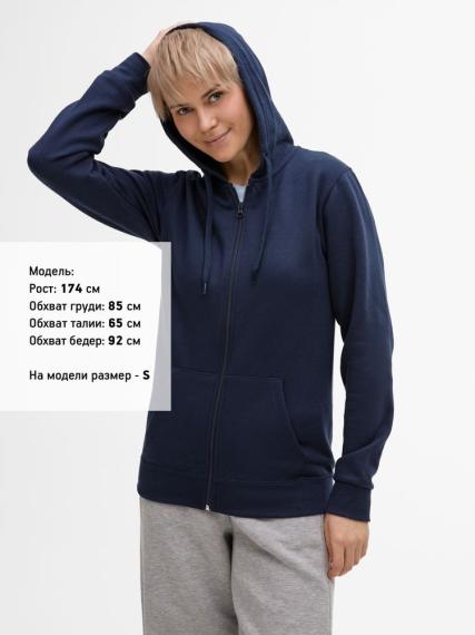 Толстовка унисекс Stone темно-синяя, размер M