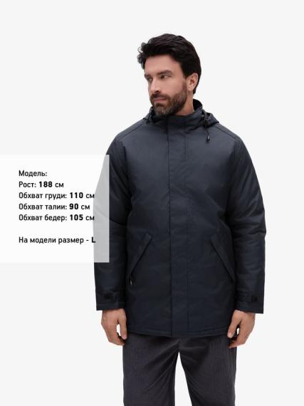 Куртка на стеганой подкладке Robyn темно-синяя, размер XL