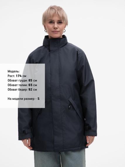 Куртка на стеганой подкладке Robyn темно-синяя, размер XL