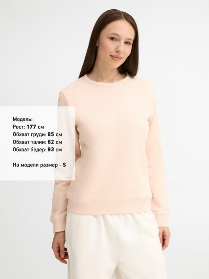 Толстовка женская Sully Women, розовая, размер XL