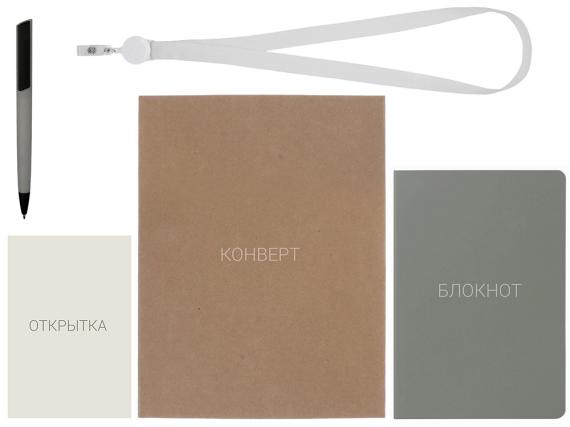 Welcome pack «Smart start»