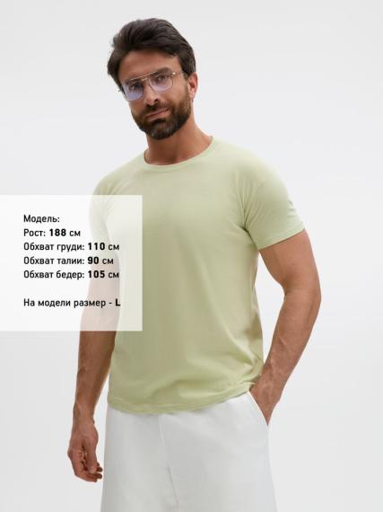 Футболка Regent 150 зеленая (лайм), размер S