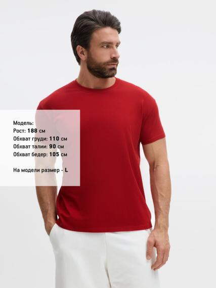Футболка Imperial 190 вишнево-красная, размер XL