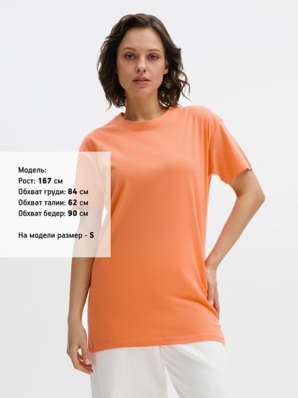 Футболка Regent 150, оранжевая (абрикосовая), размер M