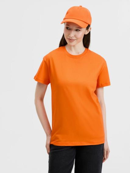 Бейсболка Shade Up, оранжевая