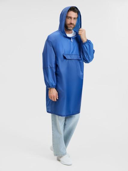 Дождевик-анорак Alatau, ярко-синий